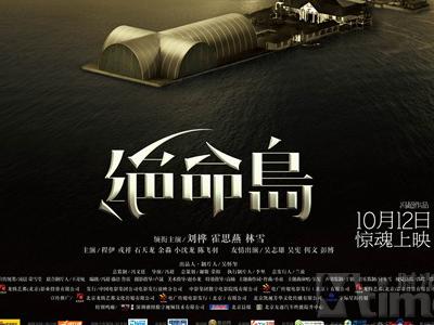 奥登堡大学市场开发文凭证书